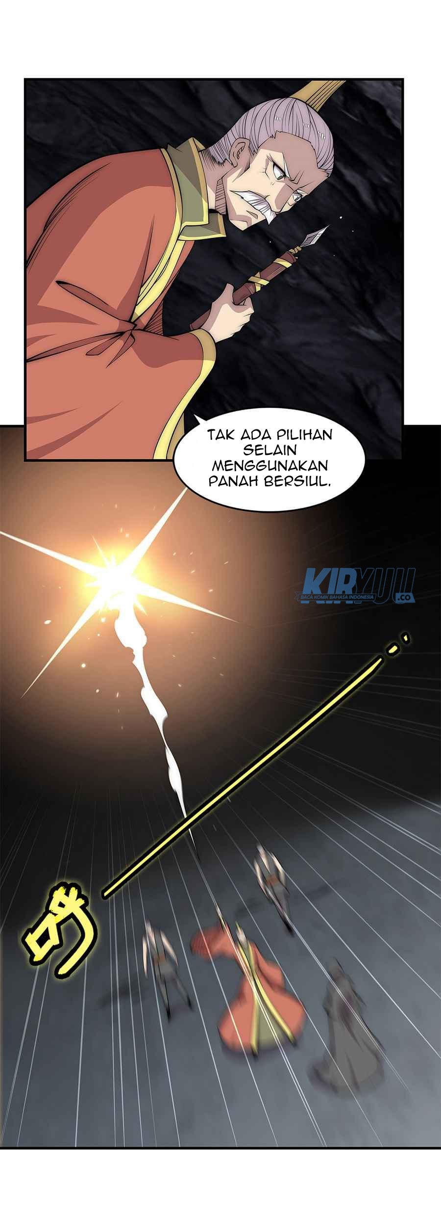 Martial King’s Retired Life Chapter 108 Gambar 24